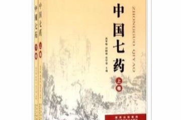 關(guān)于依依的句子詩(shī)句