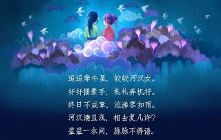 詩(shī)句,愛(ài)與,金錢(qián)