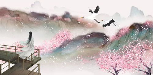 關(guān)于扶蘇花的詩(shī)句