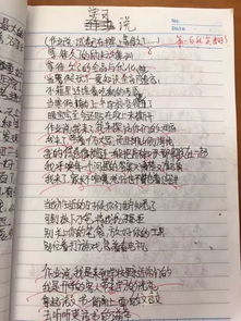 杭州,詩(shī)句
