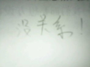 關(guān)于冬詩(shī)句1句