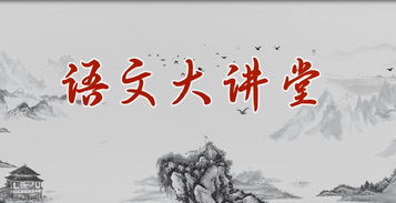 邊塞,古詩(shī)詞,詩(shī)句,景物