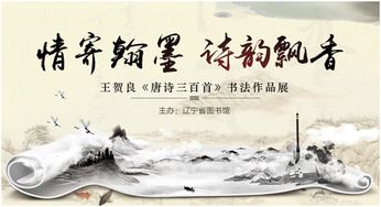 古詩(shī)中有海的詩(shī)句