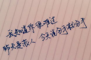 關(guān)于情人離別愁緒的詩(shī)句