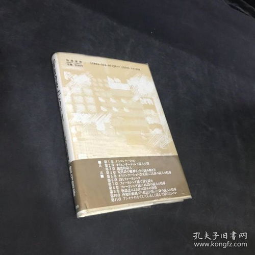 授業(yè)的古詩(shī)句
