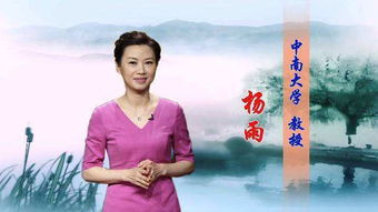 示兒古詩(shī)中講述原因的詩(shī)句