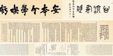 詩(shī)句,書(shū)法,學(xué)習