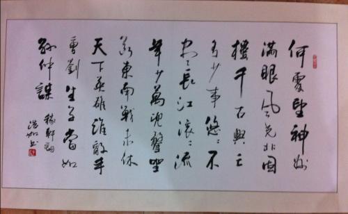 古人關(guān)于生孩子的詩(shī)句