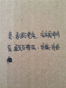 彼此古詩(shī)句