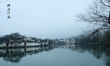 人文景觀(guān),詩(shī)句,自然