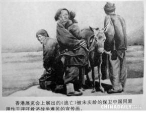 關(guān)于抗日戰爭的詩(shī)句或名句,描寫(xiě)抗日戰爭的詩(shī)句,抗日戰爭的古詩(shī)或者詩(shī)句