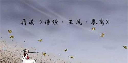 第一個(gè)字醒的詩(shī)句古詩(shī)