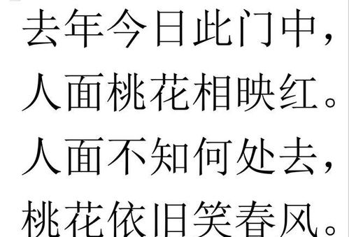 健忘,詩(shī)句,于人