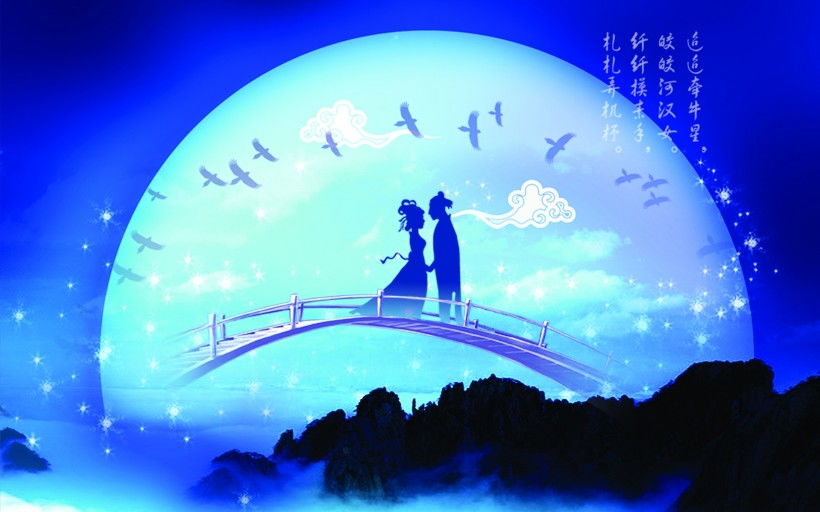 鵲橋,詩(shī)句