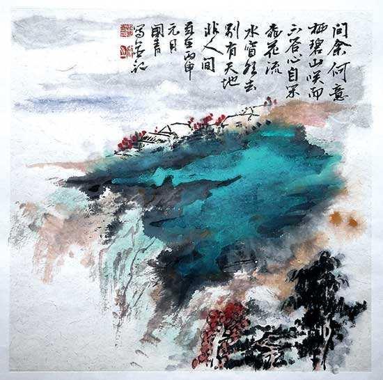 關(guān)于高人歸隱的詩(shī)句