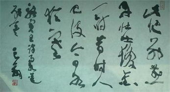 關(guān)于范仲淹高潔的詩(shī)句