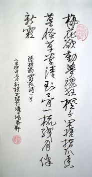 關(guān)于修身養性的詩(shī)句