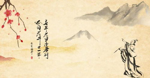 關(guān)于風(fēng)的詩(shī)句有出處