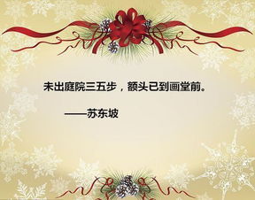 使用夸張手法的古詩(shī)句