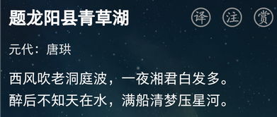 關(guān)于夢(mèng)的詩(shī)句有哪些_作業(yè)幫
