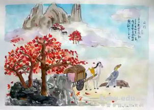 山行古詩(shī)描寫(xiě)秋天的詩(shī)句是什么,山行古詩(shī)寫(xiě)秋天的詩(shī)句,山行古詩(shī)最能體現秋天特點(diǎn)的詩(shī)句是