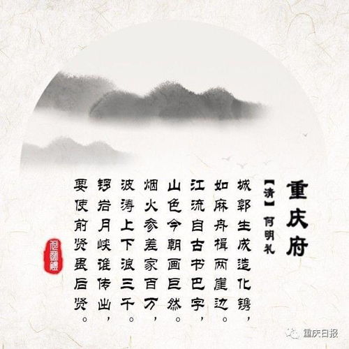 未來(lái)美好古詩(shī)句