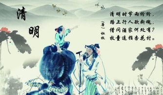 詩(shī)句,于龍