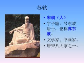 帶劉字的古詩(shī)句