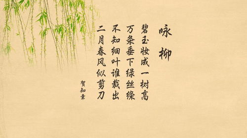 古詩(shī)詞,詩(shī)句,中國,奮斗
