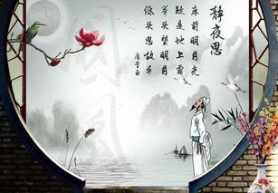關(guān)于小昔時(shí)的五言詩(shī)句