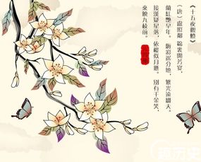 關(guān)于燈節的詩(shī)句
