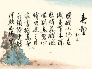 關(guān)于后庭花意象的詩(shī)句