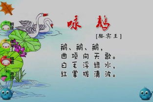食物古詩(shī)句