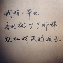 適合老友分別贈送的古詩(shī)句