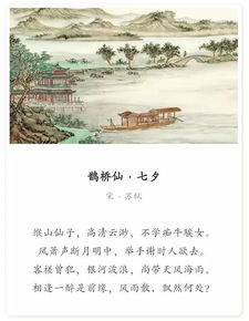 有關(guān)情義的古詩(shī)句