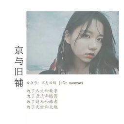變幻無(wú)常的古詩(shī)句