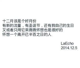 無(wú)法挽回的古詩(shī)句
