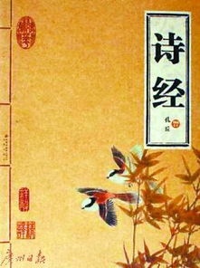 描寫(xiě)武漢東湖的詩(shī)句,描寫(xiě)武漢風(fēng)景名勝的詩(shī)句,描寫(xiě)武漢櫻花的詩(shī)句