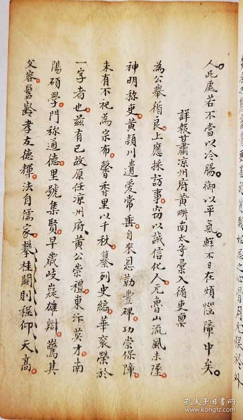 描寫(xiě)雪的詩(shī)句古詩(shī)大全自創(chuàng  ),描寫(xiě)雪的詩(shī)句古詩(shī)大全,贊美雪的詩(shī)句古詩(shī)大全