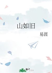 詩(shī)句,青春
