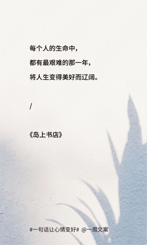詩(shī)句,懷孕,心情