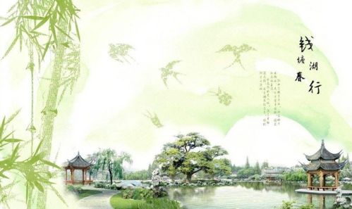 寫(xiě)山水的詩(shī)句古詩(shī)李白,描寫(xiě)山水的詩(shī)句古詩(shī),關(guān)于山水竹林的詩(shī)句古詩(shī)