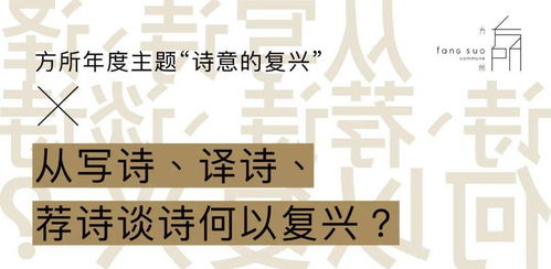 關(guān)于借他人力量的詩(shī)句