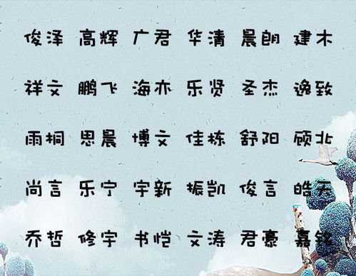 關(guān)于景姓的詩(shī)句