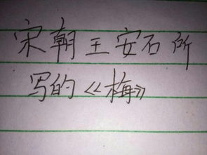 關(guān)于知遙的詩(shī)句