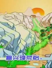 關(guān)于驕陽(yáng)的詩(shī)句古詩(shī)