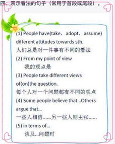 體現交友重要性的古詩(shī)句