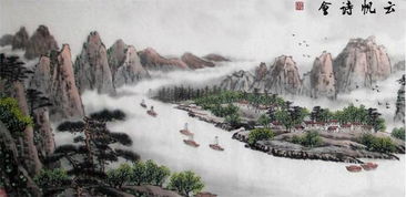 關(guān)于云中花的詩(shī)句