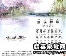 描寫(xiě)風(fēng)光的詩(shī)句古詩(shī)