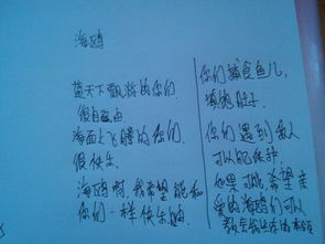 關(guān)于描寫(xiě)動(dòng)物的詩(shī)句古詩(shī)大全